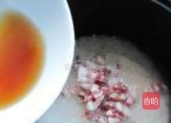 青菜咸肉饭的做法图解7