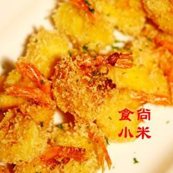 香酥南瓜虾的做法[图]