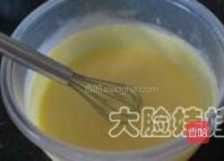 酸奶蛋糕的做法图解5