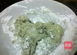 抹茶草莓大福的做法图解1