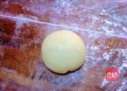 红薯团圆饼的做法图解3