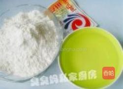 鲜虾披萨的做法图解1