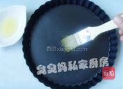 鲜虾披萨的做法图解11