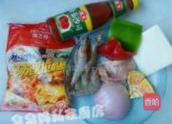 鲜虾披萨的做法图解8