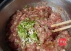 鲜肉包子的做法图解7