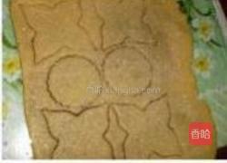 砂糖夹心饼干的做法图解11