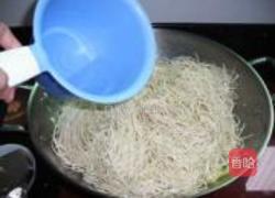 雪山玉面的做法图解12