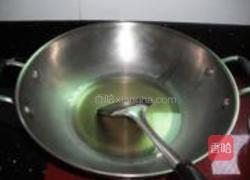 雪山玉面的做法图解5