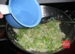 雪山玉面的做法图解9