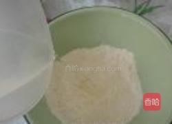 菠萝火腿花边比萨的做法图解3