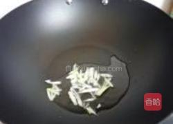 双色蛋炒饭的做法图解3