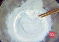 牛肉芹菜月牙馅饼的做法图解1