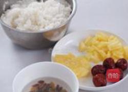 水果饭的做法图解1