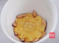 水果饭的做法图解3