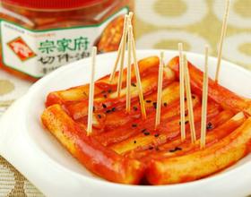 韩式手指炒年糕[图]