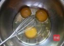 木糖醇熊仔蛋糕的做法图解2