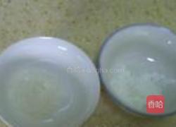 花样面包的做法图解1