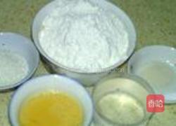 花样面包的做法图解4