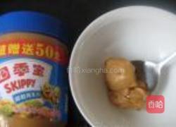 梭子蟹杂蔬面的做法图解9