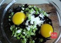 海苔鸡蛋饼的做法图解3