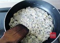 海苔鸡蛋饼的做法图解5