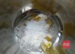 猫爪饼干的做法图解1