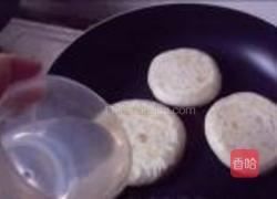 咖喱土豆饼的做法图解20