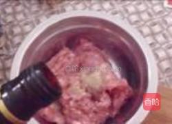 咖喱土豆饼的做法图解7