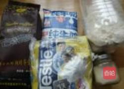 双色花卷的做法图解1