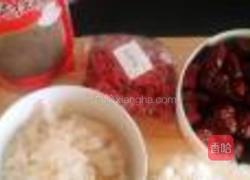 红糖银耳莲子大枣羹的做法图解1