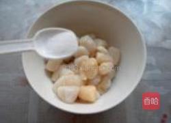 福满包的做法图解7