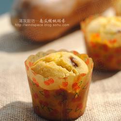 南瓜核桃玛芬的做法[图]