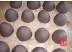 荞麦黑米馒头的做法图解5