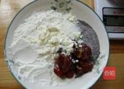 黑米红枣窝窝头的做法图解7