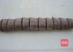 黑米红枣窝窝头的做法图解9