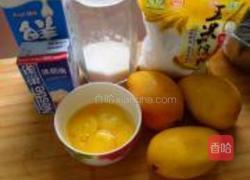 芒果鲜奶冰激凌的做法图解1