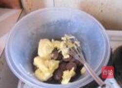 腰果布朗尼的做法图解2