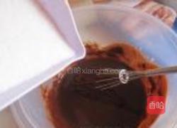 腰果布朗尼的做法图解3