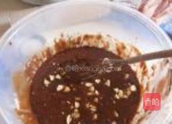 腰果布朗尼的做法图解9