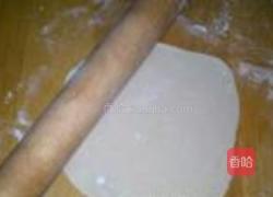 芹菜饺子的做法图解6