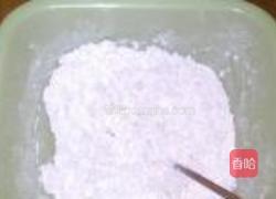 芹菜饺子的做法图解1