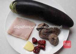 家传古法蒸茄子的做法图解1