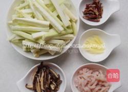 家传古法蒸茄子的做法图解2