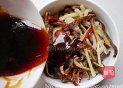 家传古法蒸茄子的做法图解4