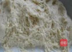 花朵馒头的做法图解2