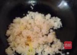 葱香蛋炒饭的做法图解3