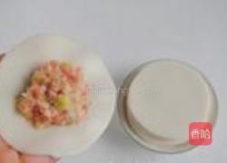 芹菜鲜肉煎饺的做法图解7