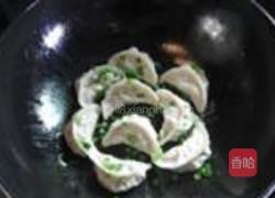 芹菜鲜肉煎饺的做法图解17