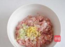 芹菜鲜肉煎饺的做法图解3
