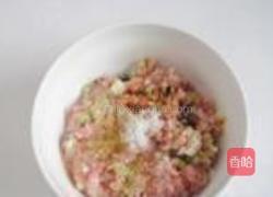 芹菜鲜肉煎饺的做法图解4